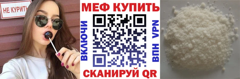 Купить наркотики сайты Советский Амфетамин  Гашиш  Конопля  Cocaine  СК 