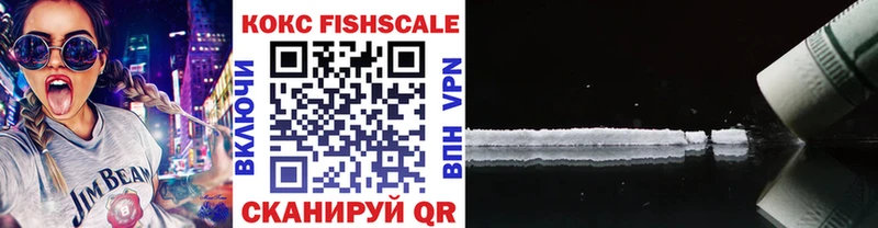 KRAKEN ссылка  Советский  COCAIN Боливия 