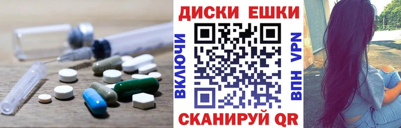 Экстази бентли даркнет сайт Советский