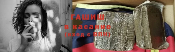 PSILOCYBIN Абдулино