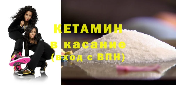 PSILOCYBIN Абдулино