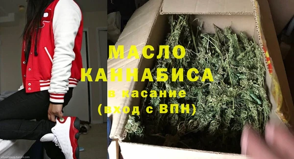 гидра Абинск