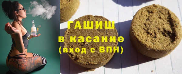 гидра Абинск