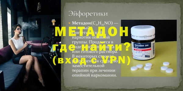 PSILOCYBIN Абдулино