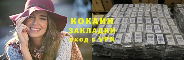 PSILOCYBIN Абдулино
