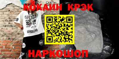 ECSTASY Свободный
