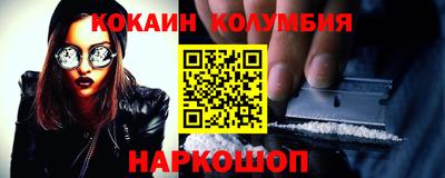 ECSTASY Свободный