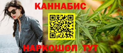 наркотики Магадан