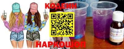 ECSTASY Свободный