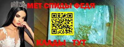 бутик Северобайкальск