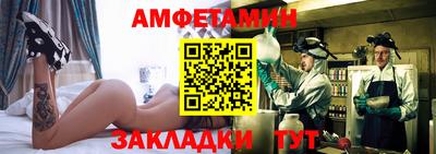 ECSTASY Свободный