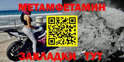 ECSTASY Свободный