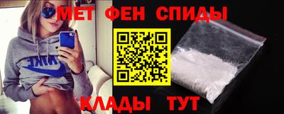 бутик Северобайкальск