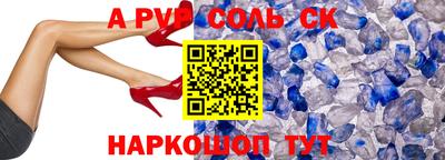 ECSTASY Свободный