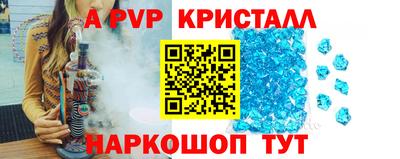 ECSTASY Свободный