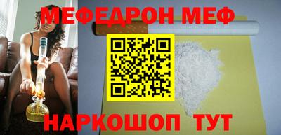 ECSTASY Свободный