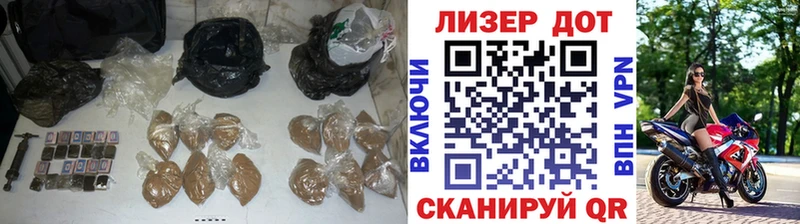 ЛСД экстази ecstasy  Советский 