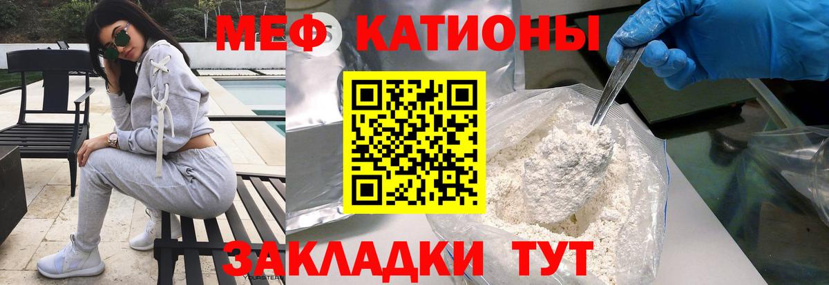 АМФ   Советский  Меф кристаллы  Марихуана  COCAIN  ГАШ  ГАШ  Вход с VPN 