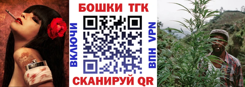 Шишки марихуана SATIVA & INDICA  Советский 